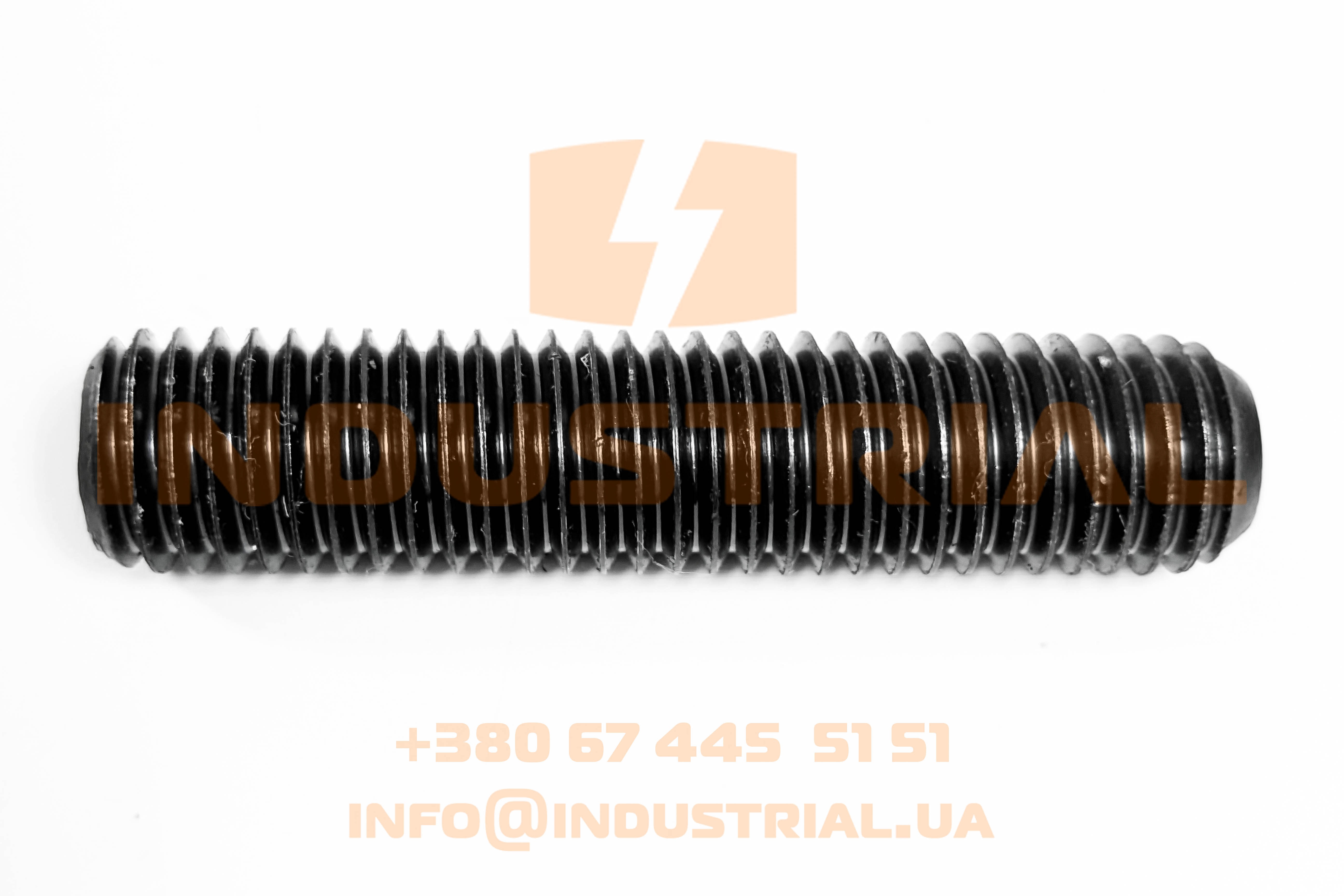 RYH 7026990 REYHER